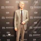 Александр Евсеев