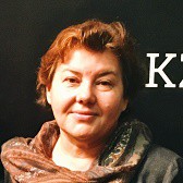Ирина Черных