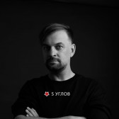 Александр Тихонов