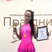 Леора Зенкова