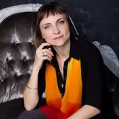 Калина Яркина
