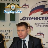 Игорь Волокитин