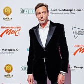 Филипп Фиссен