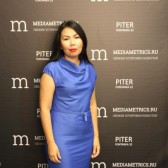 Кермен Манджиева