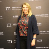 Елена Дюкарева