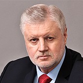 Сергей Миронов