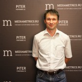 Григорий Кунис