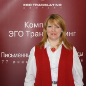 Елена Алексеева