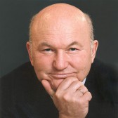 Юрий Лужков