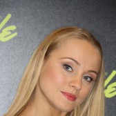 Екатерина Лебедева