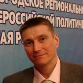 Сергей Хабаров