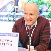 Сергей Илюха