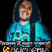 Евгений Мазанов
