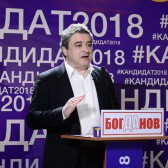 Андрей Богданов