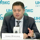 Леонид Шляховер