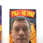 Павел Святенков