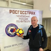 Алексей Лебедев