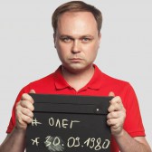 Олег Бармин