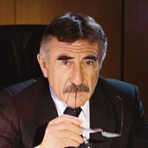 Леонид Каневский