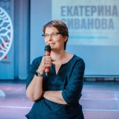 Екатерина Сиванова