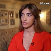 Ника Гарегини