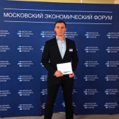 Александр Гусев