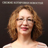 Марина Галкина