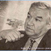 Владимир Фоменко