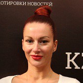 Ирина Езерская