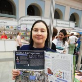 Александра Литвина