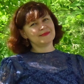 Елена Дергоусова