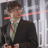 Демид Голиков
