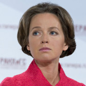 Екатерина Трофимова