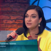 Екатерина Тихонова