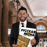 Илья Кушнирский