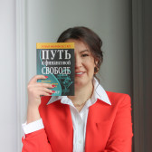 Елена Назарова