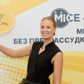 Анна Сальникова
