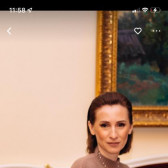 Ирина Магарина