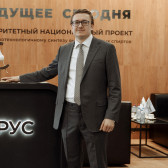 Линар Фаттахов