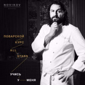 Мирко Дзаго