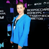 Анастасия Шихалева