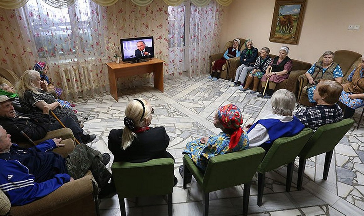 Дом Престарелых Недорого
