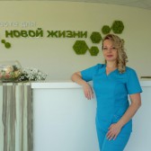 Наталья Александрова Наталья Александрова